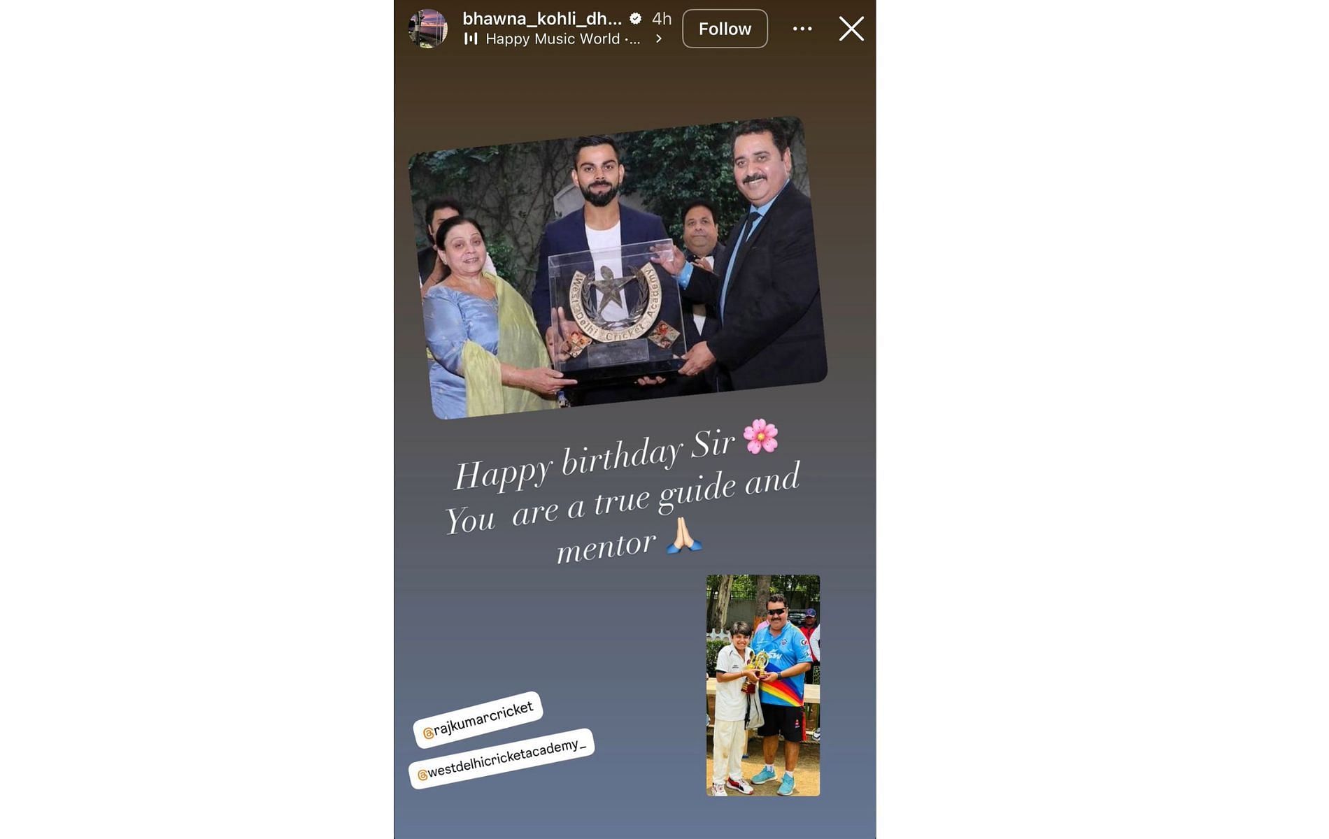 Screenshot of Bhawna Kohli Dhingra's Instagram story.